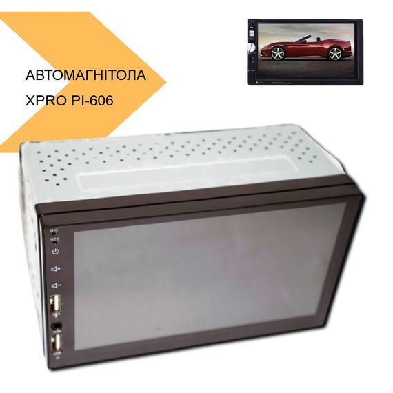 Автомагнітола 2 DIN Android 10.0 XPRO PI-606 (42114-Pi-606_4143) | Зображення 1