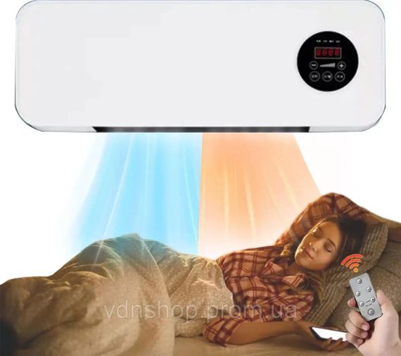 Настенный мобильный кондиционер Germatic Air с пультом дистанционного управления MODKLI-A