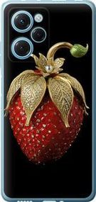 Чохол для Xiaomi Poco X5 Pro 5G з силікону FCh_053143