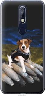 Чохол для Nokia 7.1 з силікону FCh_004825