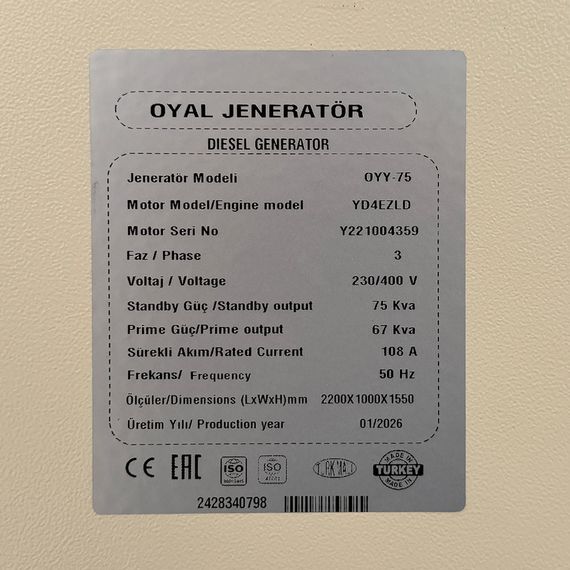 Дизельний генератор OYAL OYY-75 YANG DONG Y4EZLD 75KVA/60KW, Альтернатор OYL224G | Зображення 2