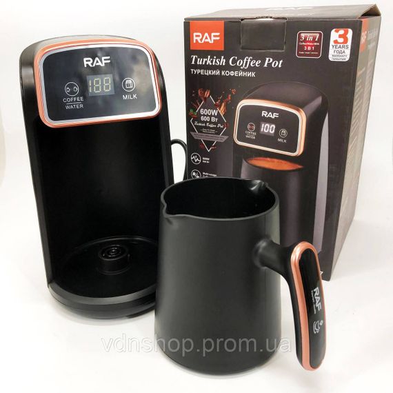 Електротурка для кави з автовідключенням, Турка побутова електрична, Електротурки AL-84 | Зображення 3