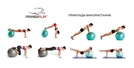М'яч для фітнесу (фітбол) PowerPlay 4001 Ø65 cm Gymball  Сірий + помпа | Зображення 5