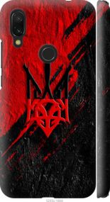 Чохол на Xiaomi Redmi 7 Герб v4 "5293m-1669-24368"