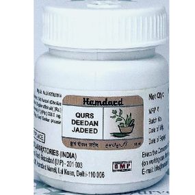 Антипаразитарный препарат Hamdard Qurs Deedan Jadeed 15 Tabs