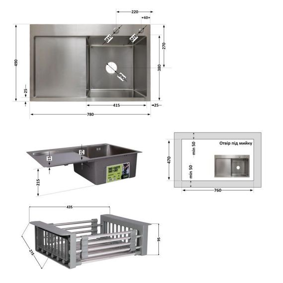 Комплект Lidz Handmade H7849L Мийка для кухні інтегрована крило зліва Brushed у комплекті з дозатором + Lidz K01G Кошик для | Зображення 1