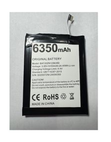 Акумулятор для смартфону Agm glory g1/glory g1 pro/glory pro/glory 6350mah