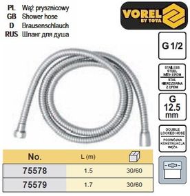 Шланг для душа посилений G1/2 l=1,5 м FALA-75578