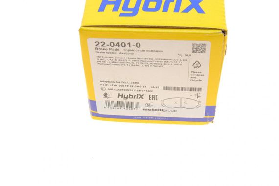 Колодки тормозные передние Mitsubishi L200 94-05 22-0401-0 | Зображення 7