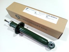 Амортизатор ВАЗ 2110 задн. (олія), ССД (2110-303Ams) (2110-2915004)