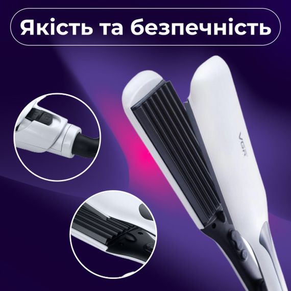 Плойка гофре VGR з РК-дисплеєм 45 Вт HP-V-557 | Зображення 4