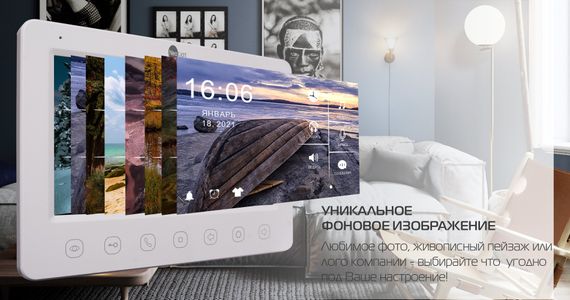 Комплект видеодомофона NeoLight Kappa plus HD и Solo FHD graphite | Зображення 2