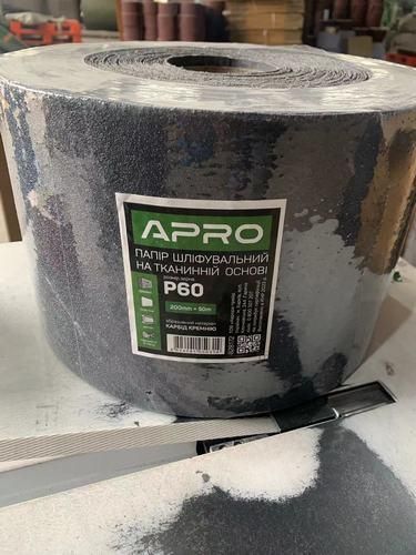 Бумага шлифовальный тканевый рулон (карбид кремния) 200мм*50м P60 APRO