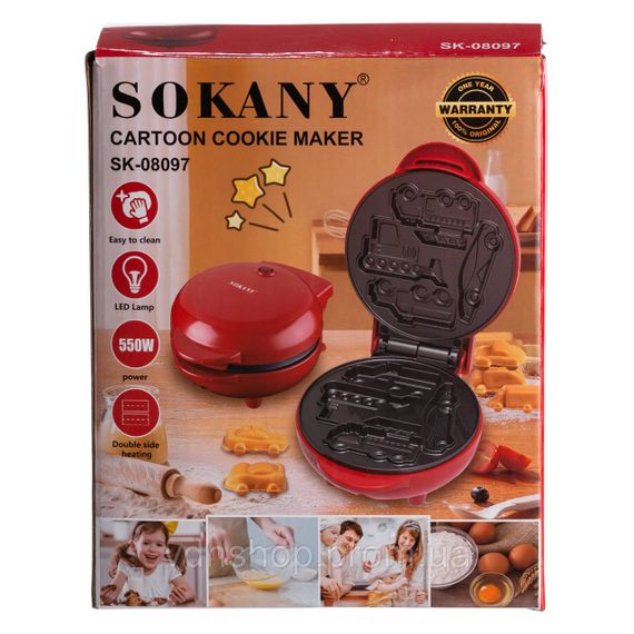 Вафельниця для вафель у вигляді машинок 550 Вт антипригарне покриття Sokany SK-08097 | Зображення 8
