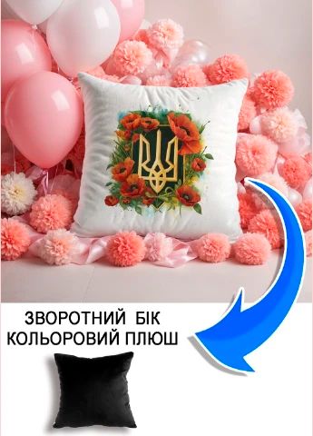 Подушка плюшева Мерч Крафт Дизайн з принтом тризуб маки 01 чорний плюш квадратна 33х33 см