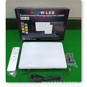 Комплект LED RGB світла для фотозйомки 14" з регульованою яскравістю та кольору USB з пультом