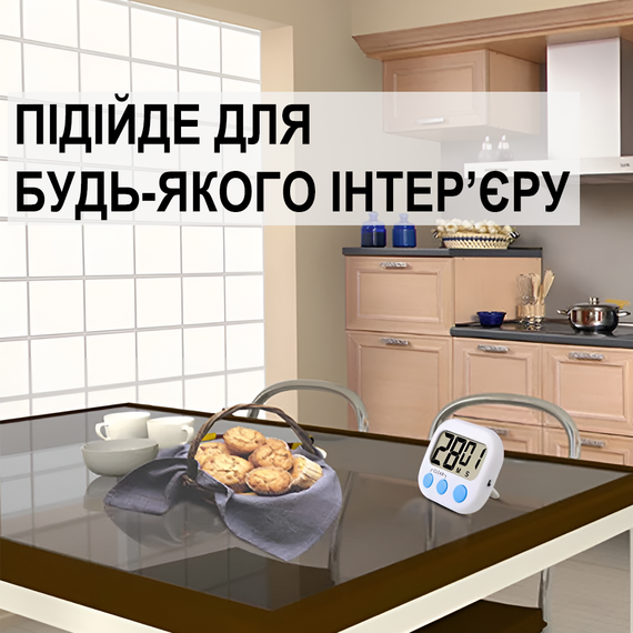 Цифровий кухонний таймер Uchef TM-04 | таймер для кухні зі звуковим сигналом, білий | Зображення 5