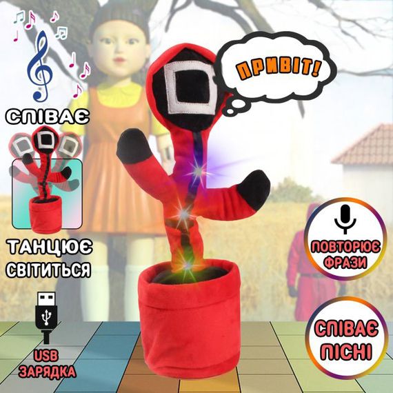 Танцующий и поющий кактус с USB-зарядкой, Кактус поющий 120 песен с подсветкой Мягкая игрушка YG-71 | Зображення 7