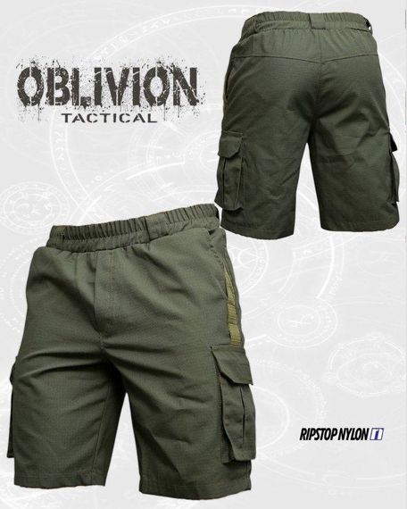 Тактичні шорти OBLIVION SUDGa ПП7722
