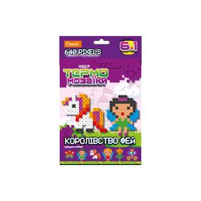 Набор для творчества термомозаика 6 в 1 НТ-23 Вид 2