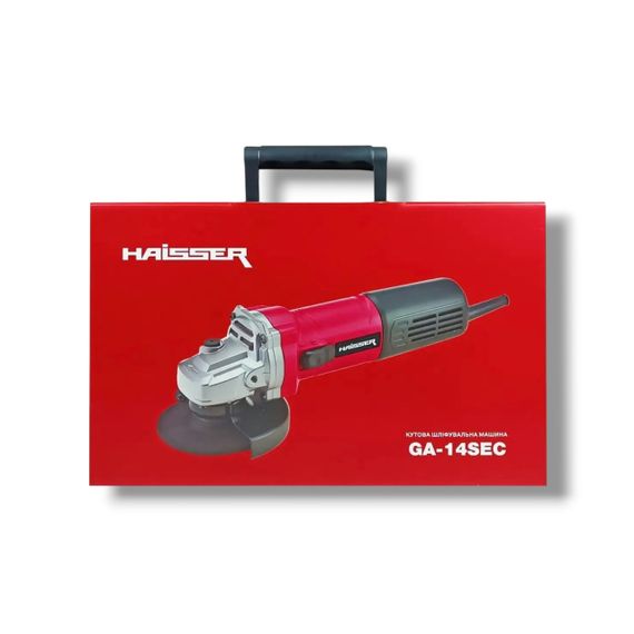 Кутова шліфмашина, болгарка HAISSER GA-14SEC, 1400 Вт, Ø125 мм, регулювання обертів, кейс | Зображення 5