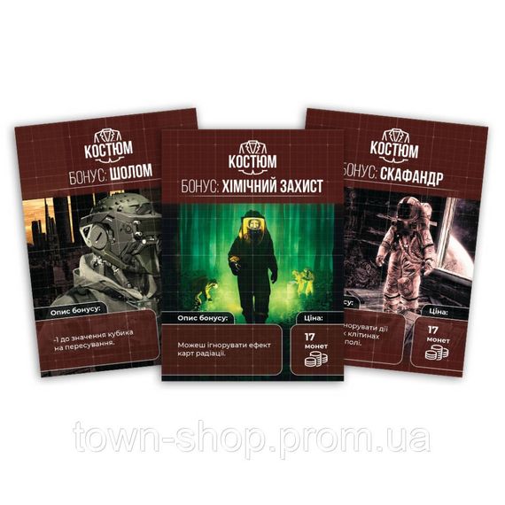 Настольная игра "Выжить в Украине 2079" PLR-0013 | Зображення 3