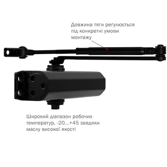 RYOBI *1500 D-1554 BLACK Дотягувач - Дверні доводчики | Зображення 1