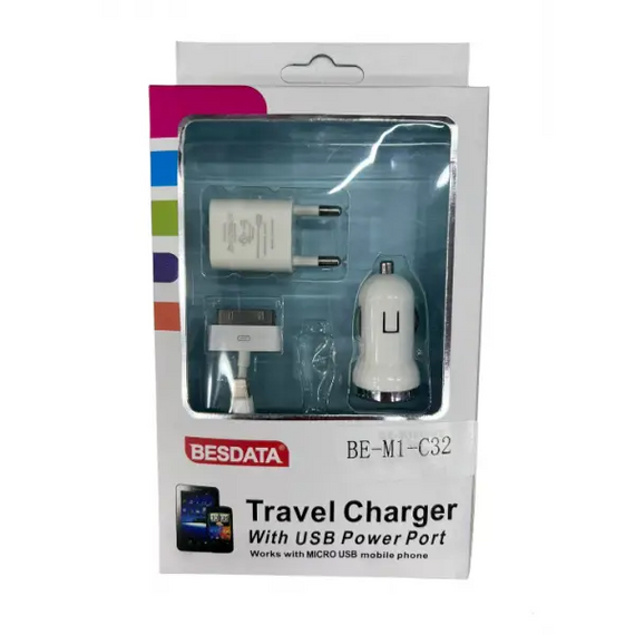 Зарядное устройство автомобильное адаптер+кабель lightning 5V-2,4А