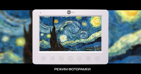 Комплект видеодомофона NeoLight NEOKIT FHD PRO graphite | Зображення 5