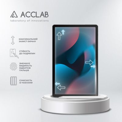 Стекло защитное ACCLAB Full Glue Lenovo Tab M10 Plus 3rd/TB-125F 10.6'' (1283126578038) - Топ Продаж! | Зображення 3