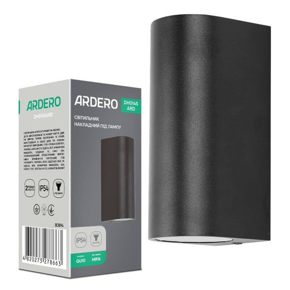 Архитектурный накладной светильник Ardero DH0145ARD RONDO под лампу, черный