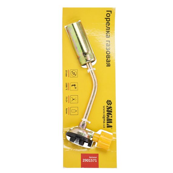 Пальник газовий Sigma Ø 23 мм (2901571) | Зображення 3