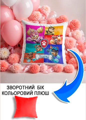 Подушка плюшева Мерч Крафт Дизайн з принтом paw patrol 2 імя Лолiта червоний плюш квадратна 33х33 см