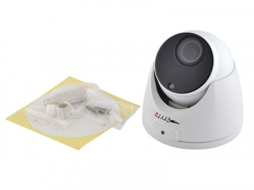 Камера відеоспостереження AHD 8104 3.2MP з нічним баченням до 50 метрів XPRO (MER-11246_783) | Зображення 5