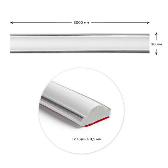 Молдинг 3000х20х8,5 мм Білий зі сріблом SW-00002674 | Зображення 1