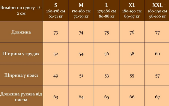 Чоловіча лляна сорочка з довгим рукавом на ґудзиках колір сірий, розмір L RA2389 | Зображення 6