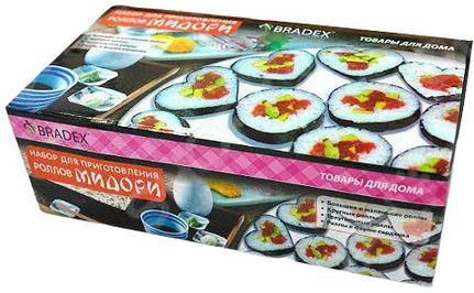 Набір для приготування суші та ролів Повний комплект XPRO W-57 40 (MER-11763_226) | Зображення 3