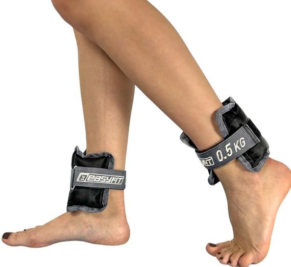 Обтяжувачі EasyFit 2 х 0,5 кг для ніг та рук (EF-WHT-0.5)