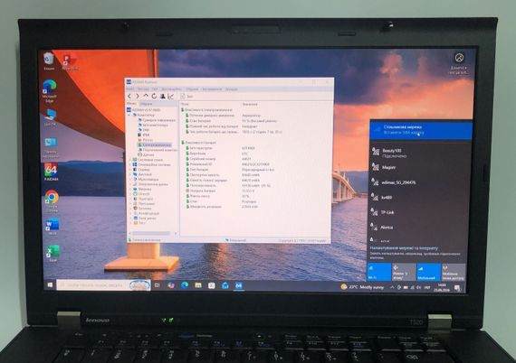 Ноутбук Б-клас Lenovo ThinkPad T520 / 15.6" (1920x1080) TN / Intel Core i7-2720QM (4 (8) ядра по 2.2 - 3.3 GHz) / 8 GB DDR3 / 160 GB SSD / nVidia NVS 4200M, 1 GB GDDR3, 64-bit / WebCam / DVD-ROM б/в | Зображення 9