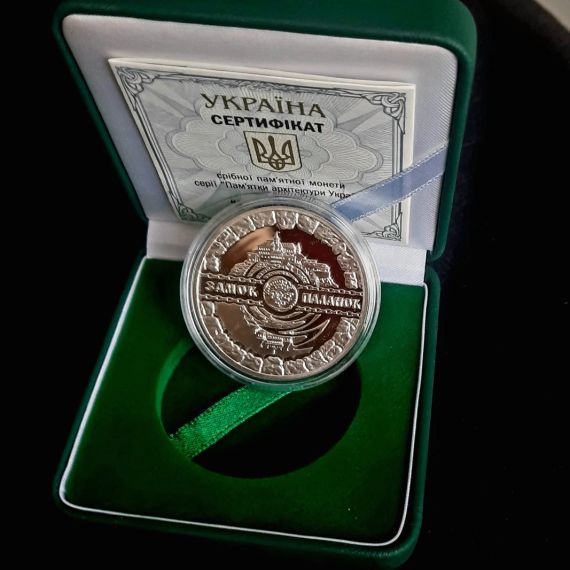 10 гривень 2019 «Замок Паланок» | Зображення 8