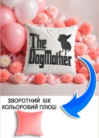 Подушка плюшева Мерч Крафт Дизайн з принтом dogmother рожевий плюш квадратна 33х33 см
