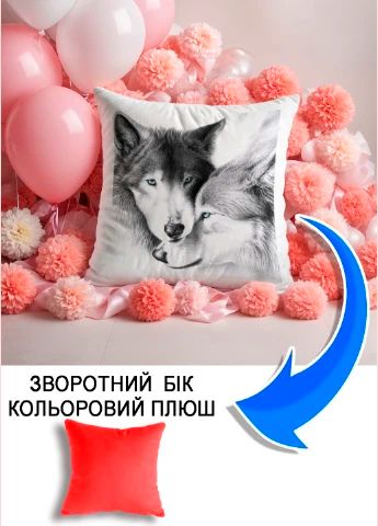 Подушка плюшева Мерч Крафт Дизайн з принтом вовки 5 червоний плюш квадратна 33х33 см