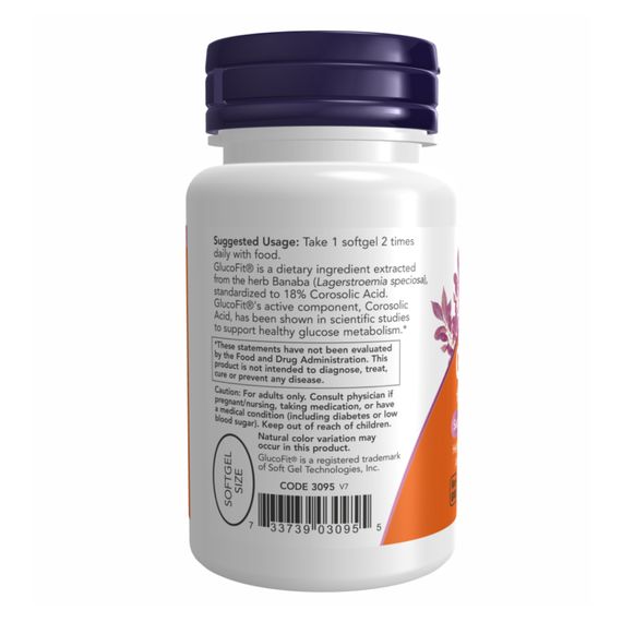 Glucofit(R) - 60 sgels | Зображення 2