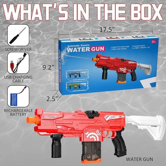 Водяной автомат детский Water Gun • Аккумуляторный бластер с автоматическим набором воды для летних игр на свежем воздухе | Зображення 5