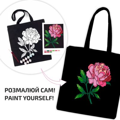 Набір для творчості Rosa екосумка-розмальовка, чорна, Ніжна півонія 38х42см (4823098539742) | Зображення 2