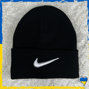 Шапка чорна Nike брендова універсальна, Найк. Шапка чоловіча, жіноча, підліткова, дитяча