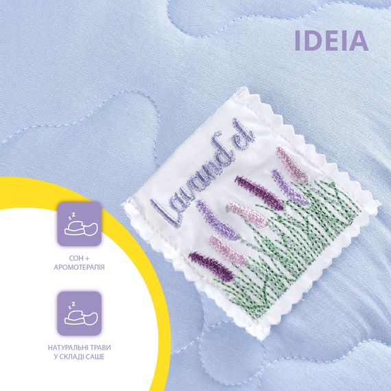 Набір Лаванда IDEIA Lavand'el з ковдри 200х220 см та 2 подушок 50х70 см (8-33234) | Зображення 6