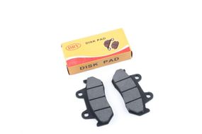 Колодки тормозные (диск)   Zongshen CBT125/150   DRY