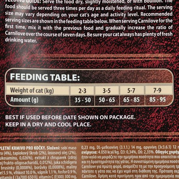 Корм сухий Carnilove Cat Energy and Outdoor для дорослих активних котів з північним оленем 2 кг | Зображення 4