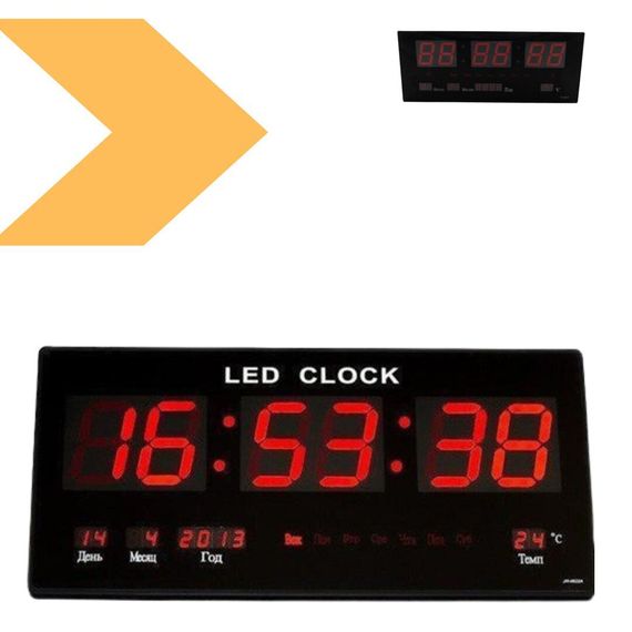 Годинник настільний LED Number Clock 3615 (42927-3615_394)